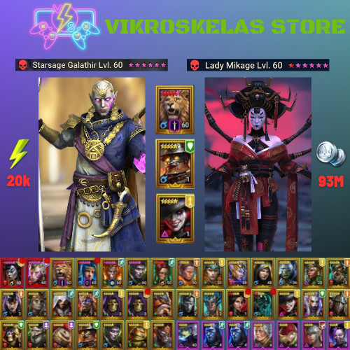 Raid shadow legends - shadow, |